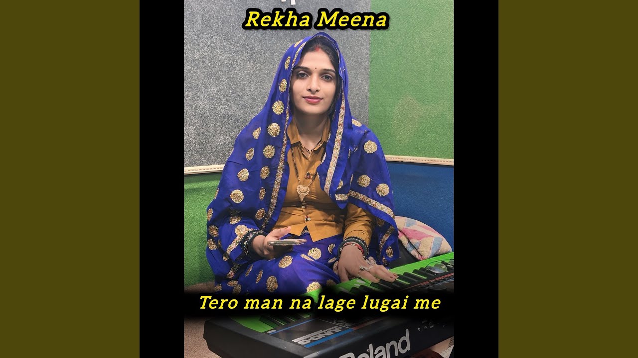 Tero Man Na Lage Lugai Me