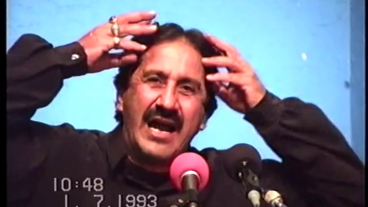Hussainia Islamic Mission, Bradford: Ashura Jaloos  01Jul1993