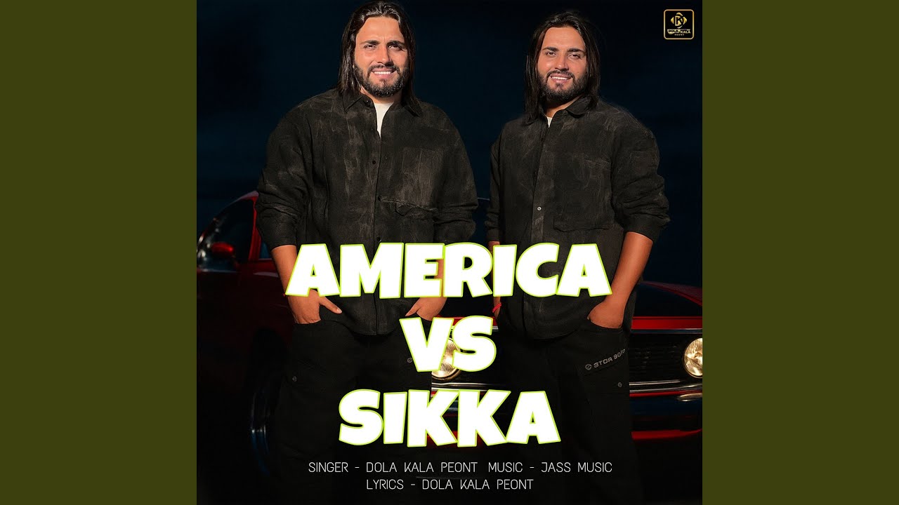 America Vs Sikka