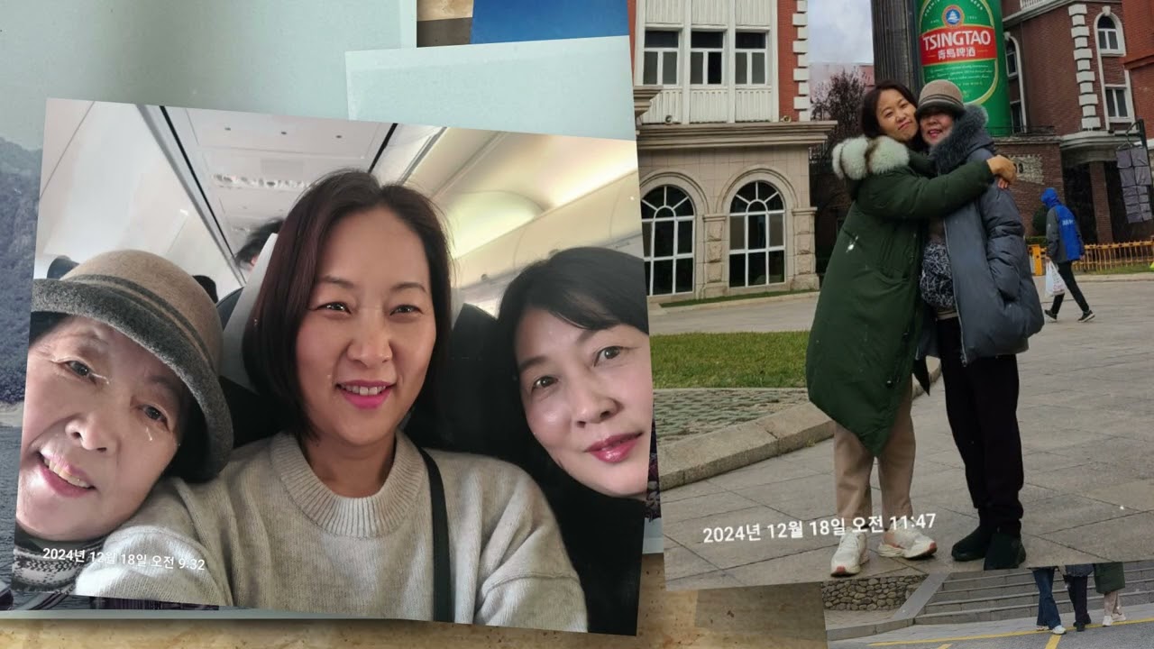 할머니 팔순 2부