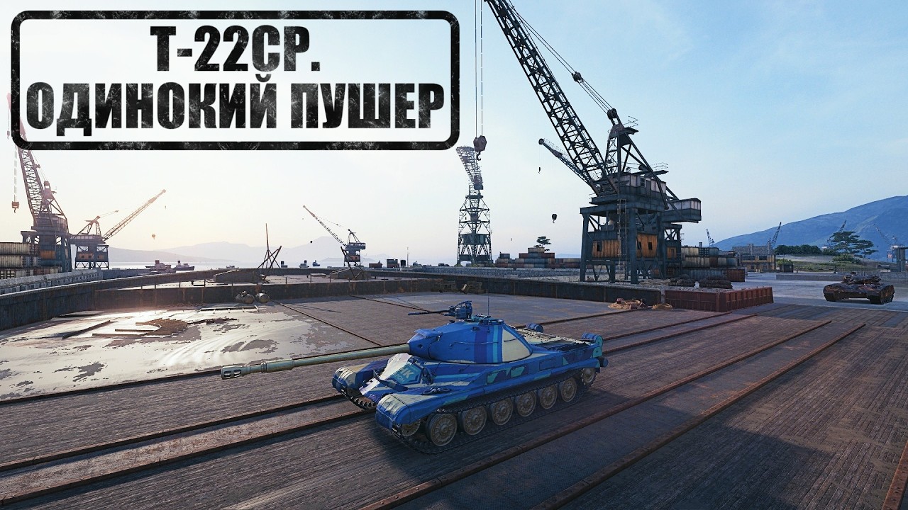 горизонтальная версия