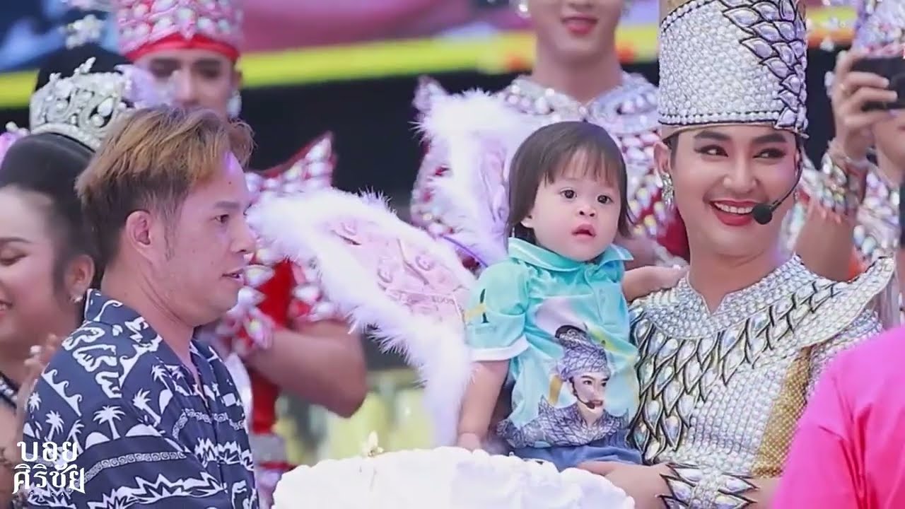 บรรยากาศหัวหน้าบอย ศิริชัย เป่าเค้กวันเกิด 26 มิถุนายน