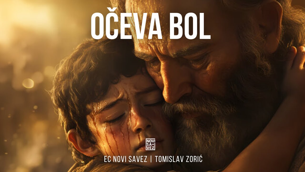 Očeva bol - Tomislav Zorić