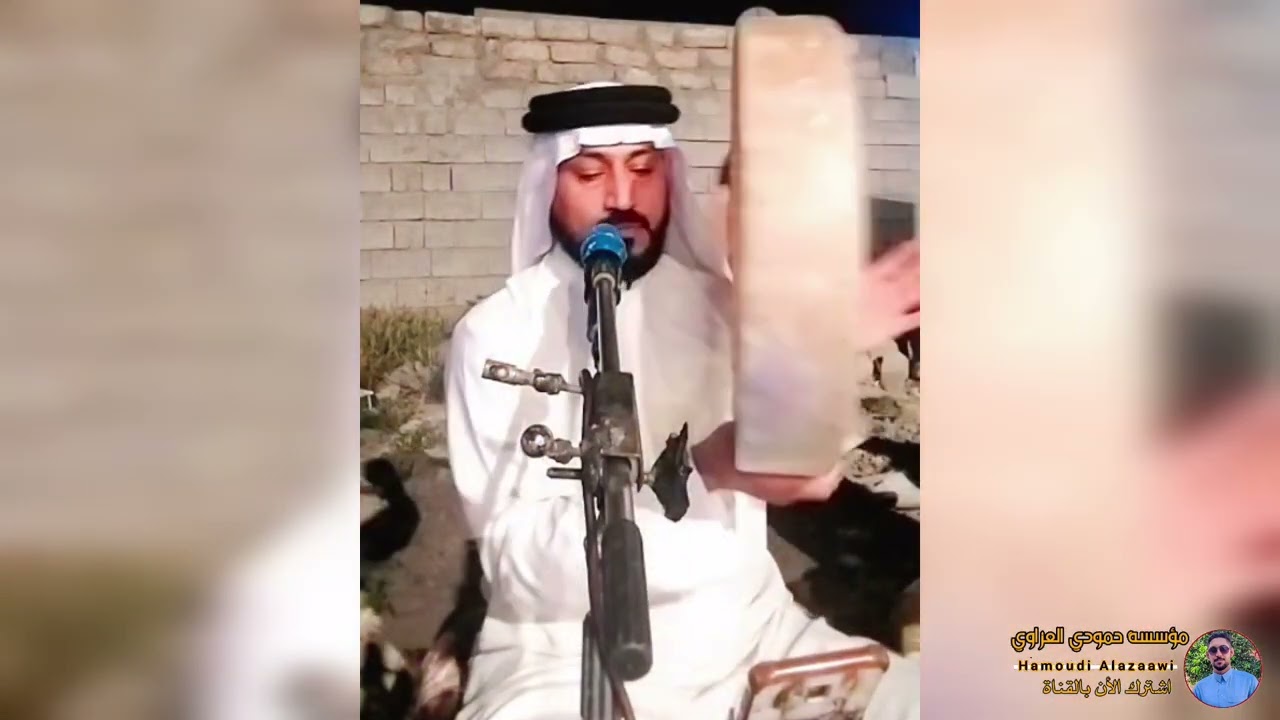 المداح السيد ميسر الحيالي قصيده حربيه