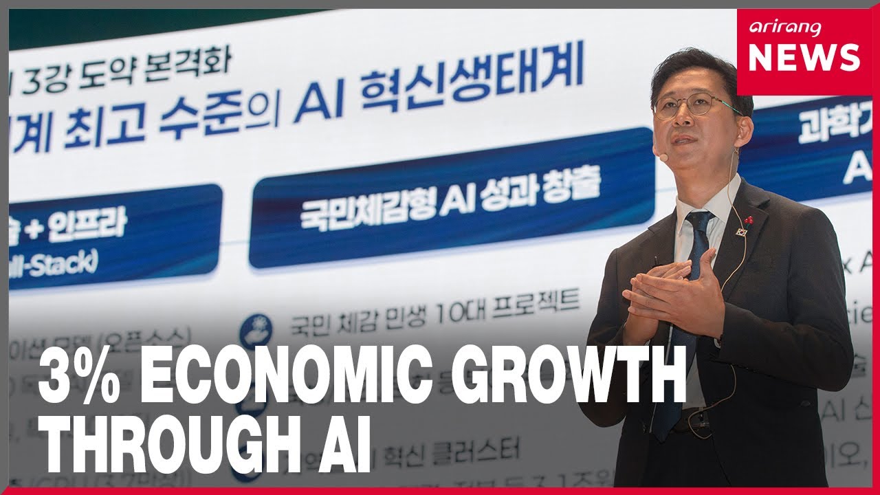 S. Korea will achieve 3% economic growth rate through AI innovation: Science & ICT minister