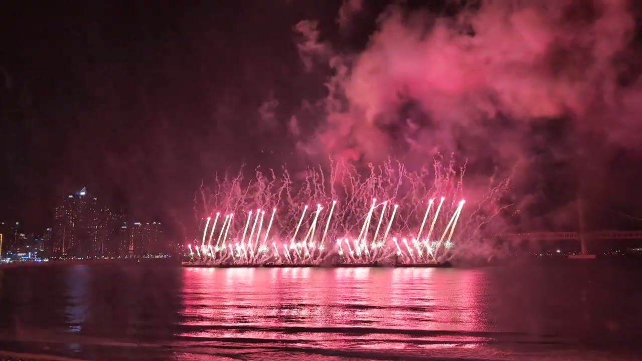 Busan Fireworks Festival 2024 On 9 November 2024 At Gwangalli Beach. 