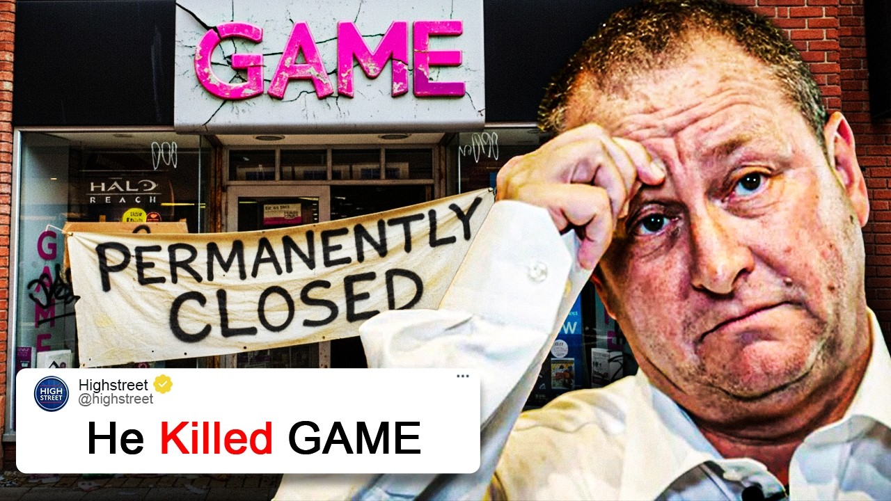 Удручающий крах GAME в Великобритании
