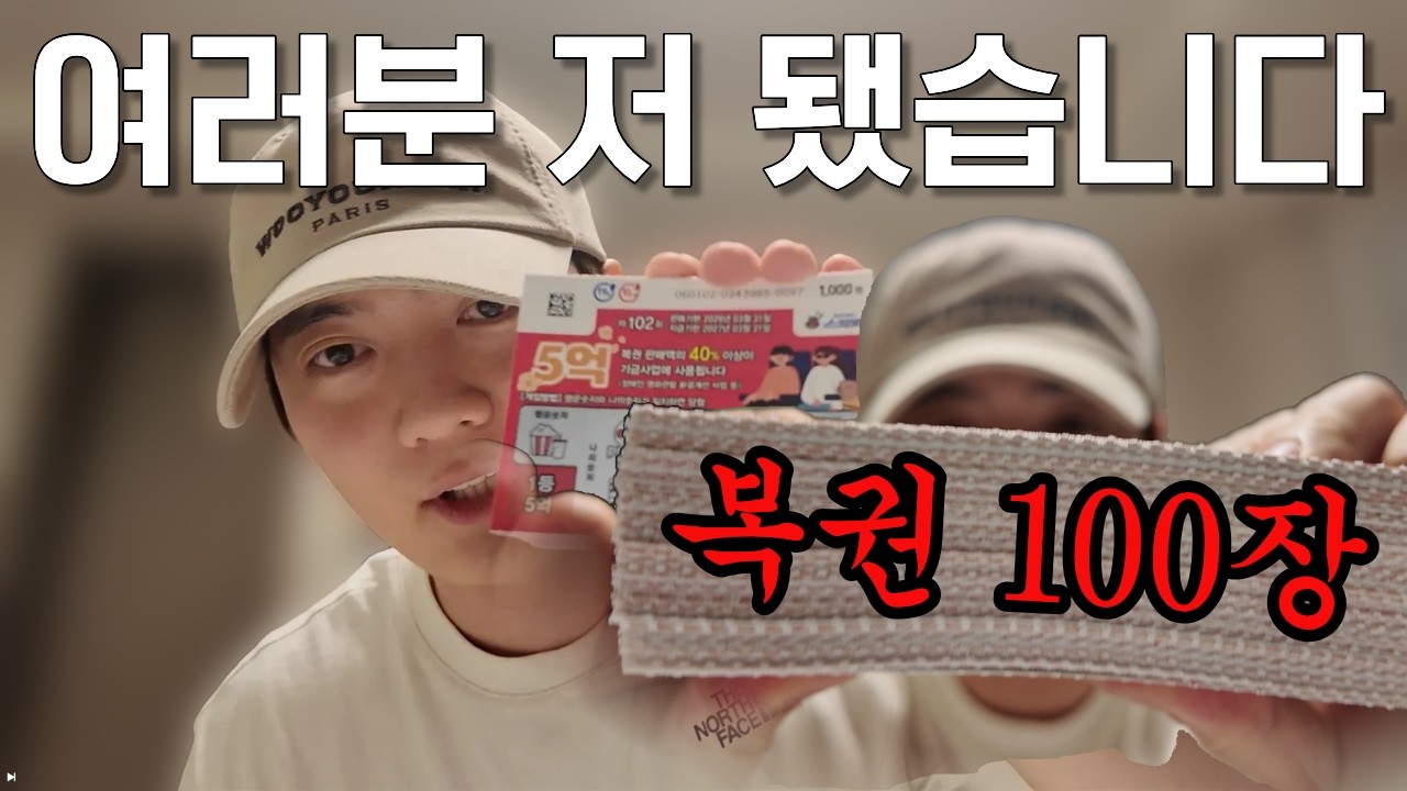 [빈아로그] Ep.31 여러분 저 됐습니다.