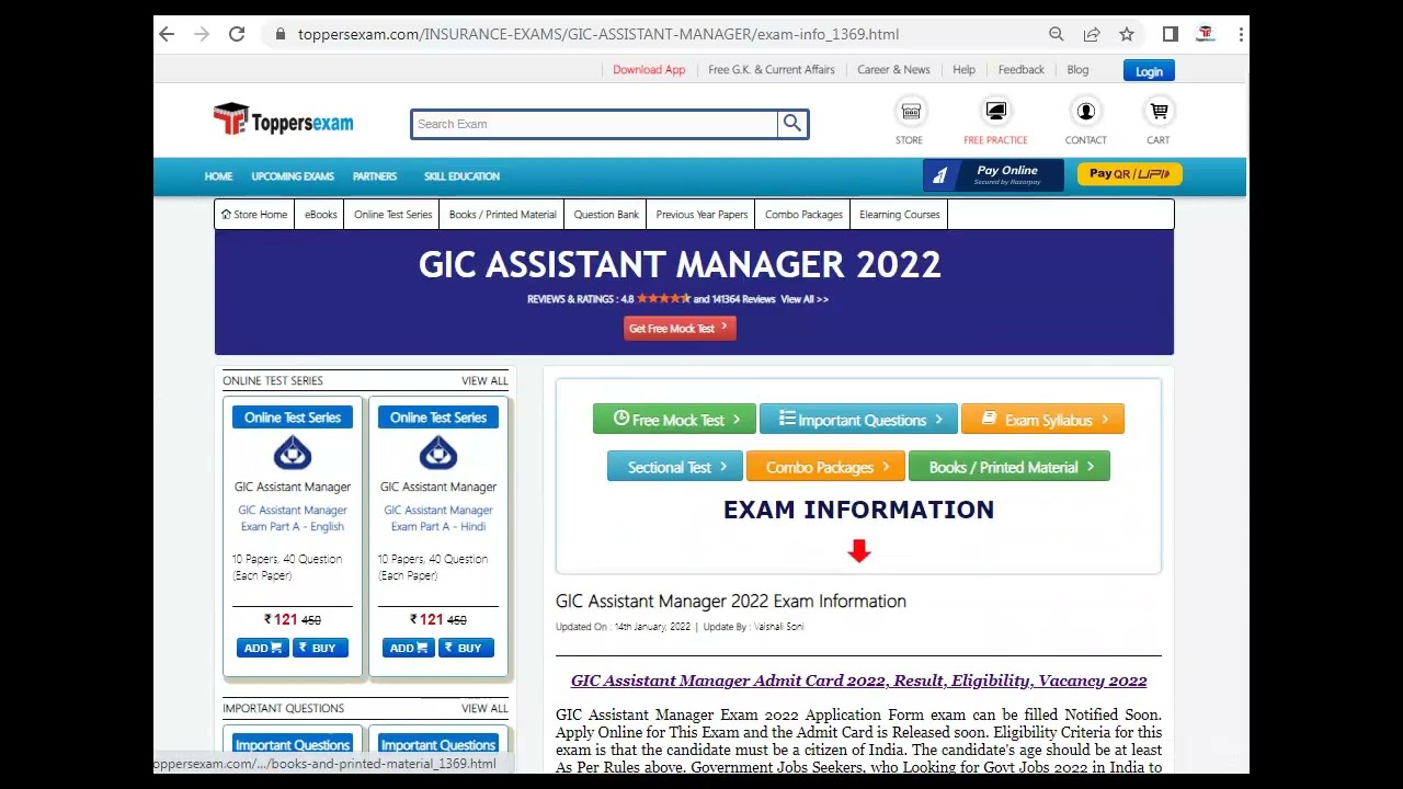 GIC ASSISTANT MANAGER Latest Syllabus & Pattern | Exam Date 29 August 2022 | Questions Bank | MCQ
