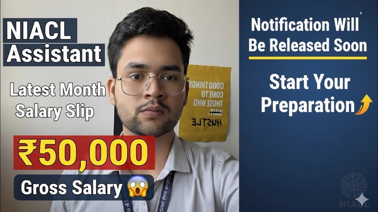 NIACL Assistant Salary Slip | NIACL Assistant Vacancies 2025