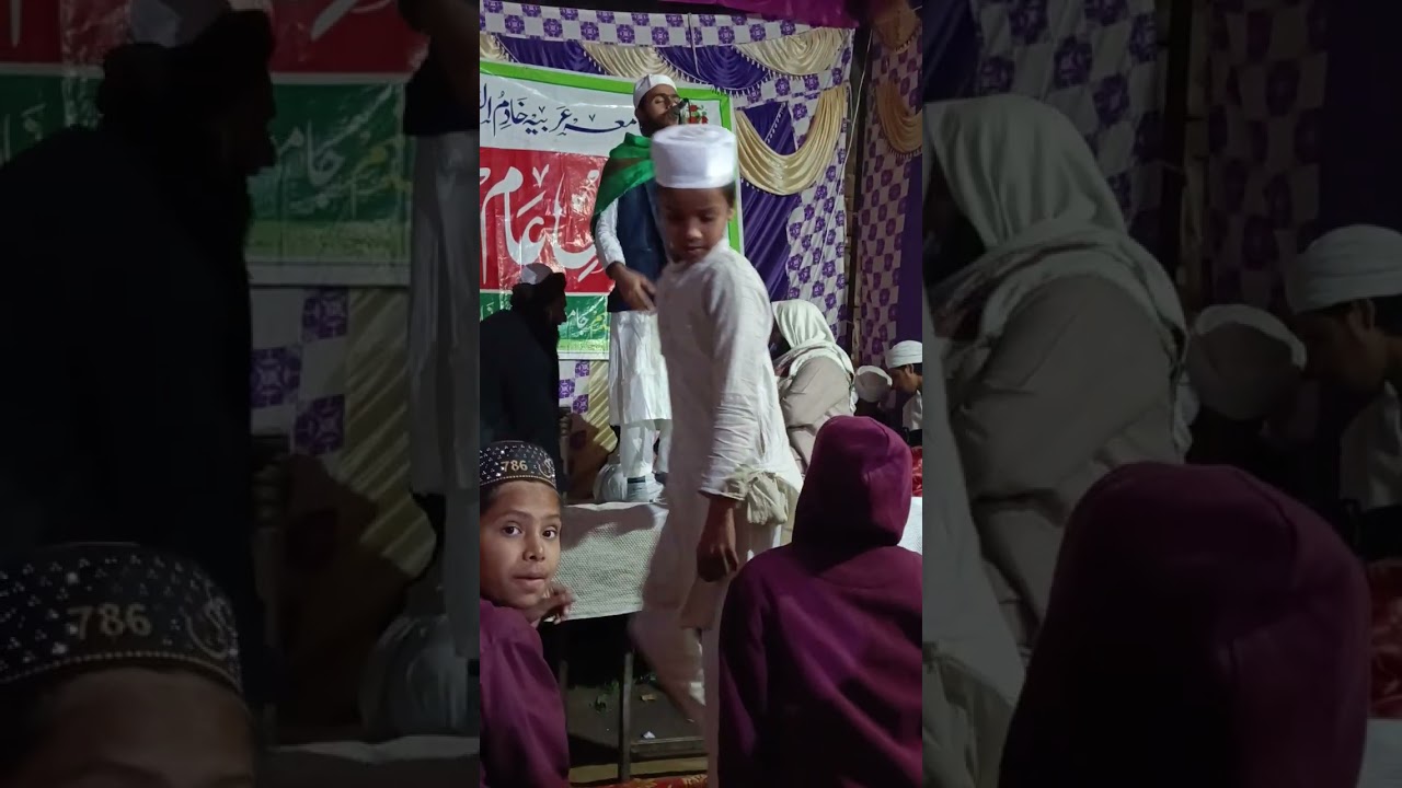 Farhan Ali 