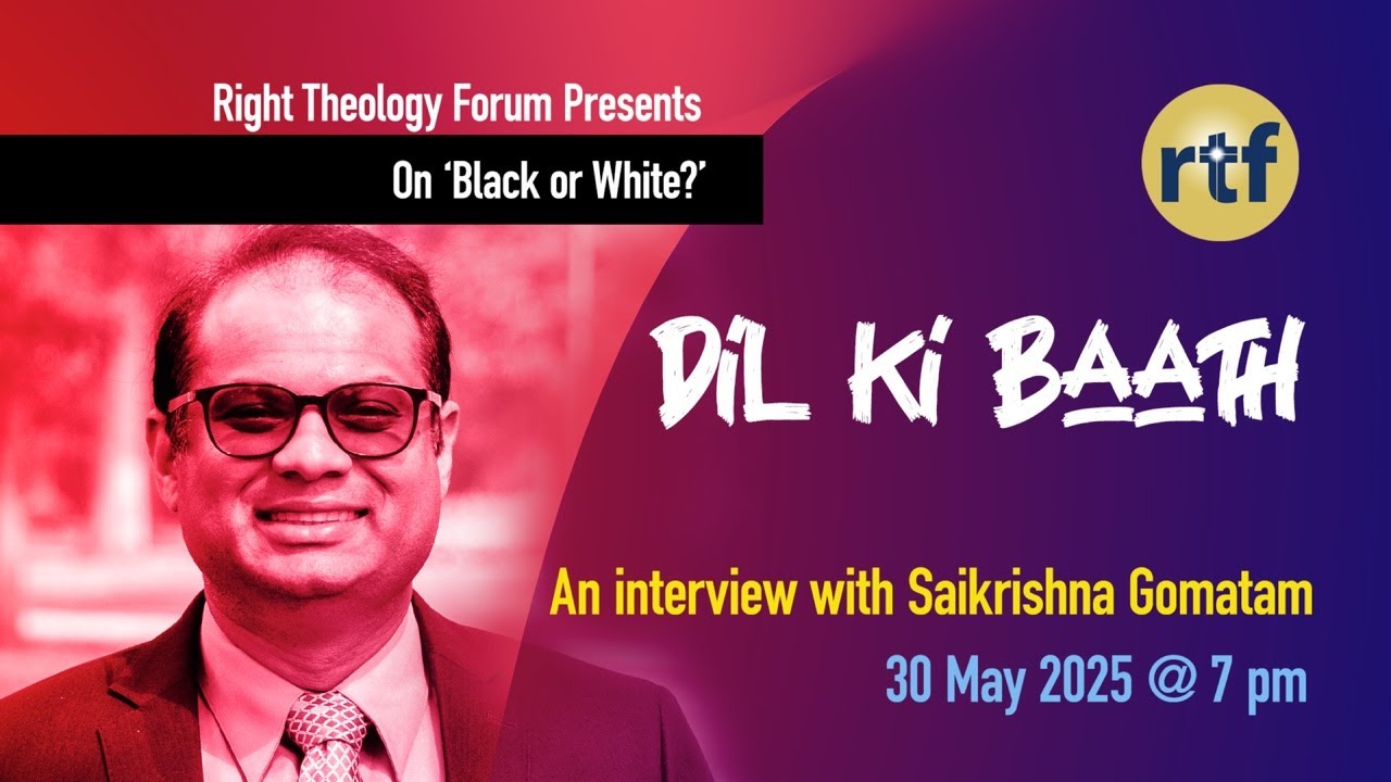 Dil ki Baath | An Interview with Saikrishna Gomatam