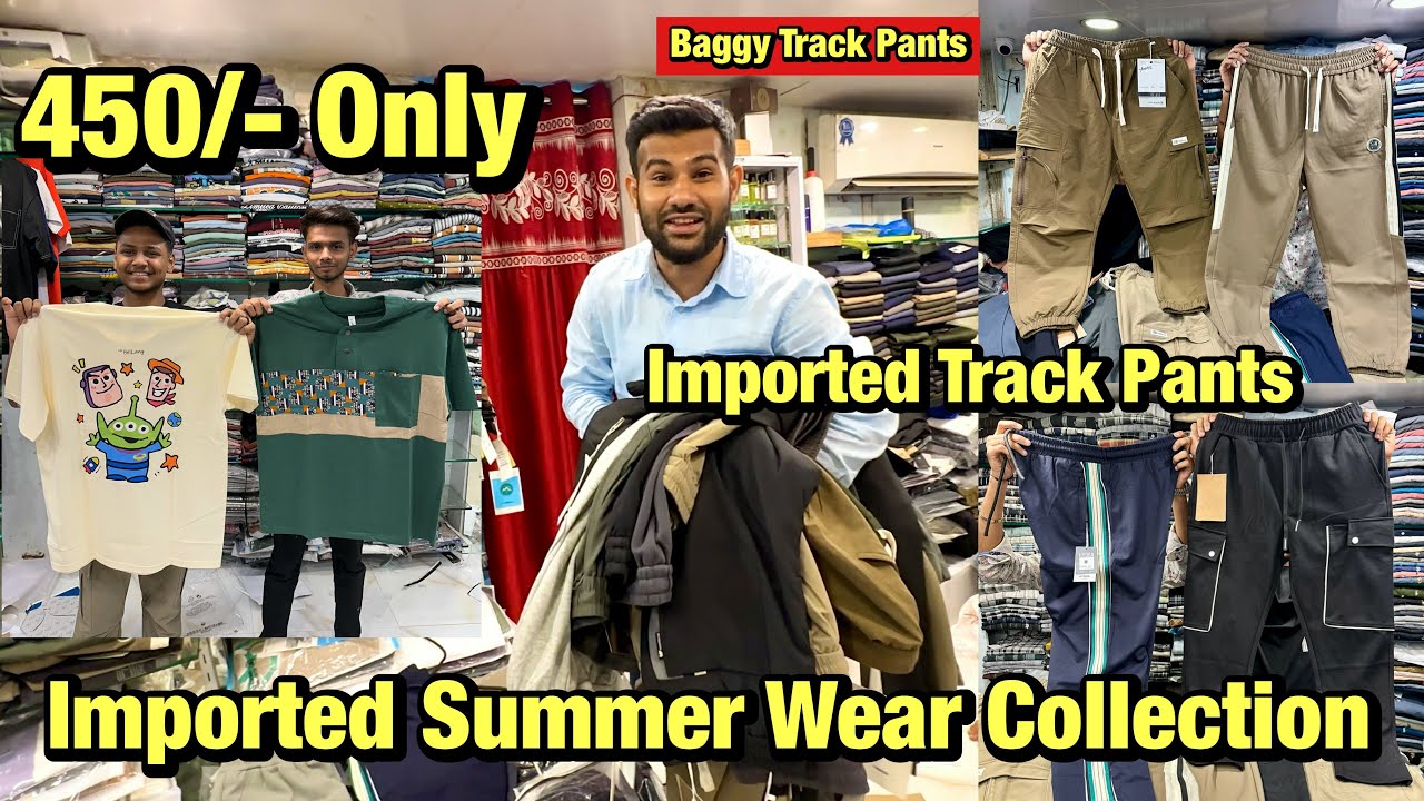 Imported Track Pant & Imported Summer Wear T-Shirts | Baggy Relaxed Fit Track Pant | New The Manager