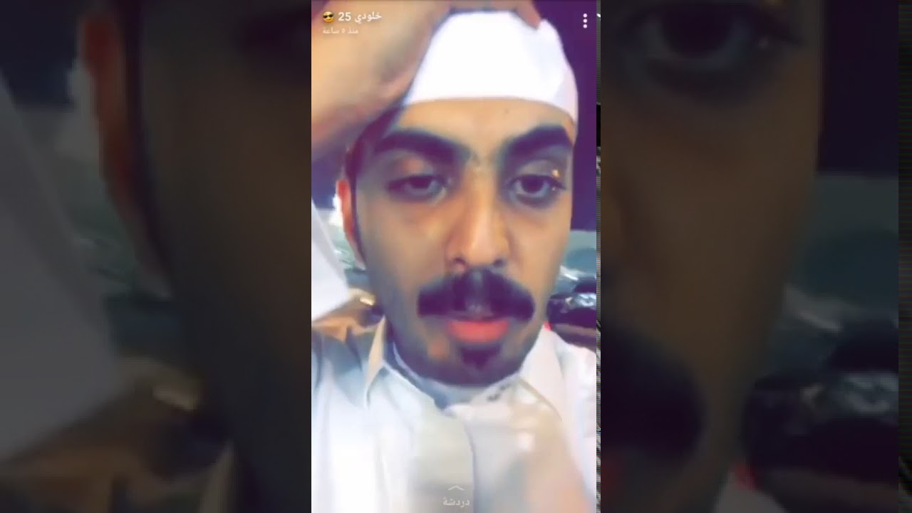 زواج ريان مجرم قيمز و سنابات مودي الأسمر