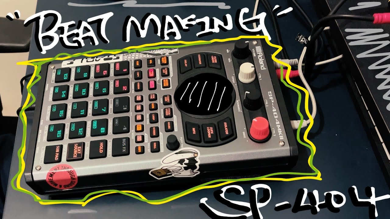 Quick Sp404 mk2 beat making ｜BMS#3 ｜嘻哈取樣藝術