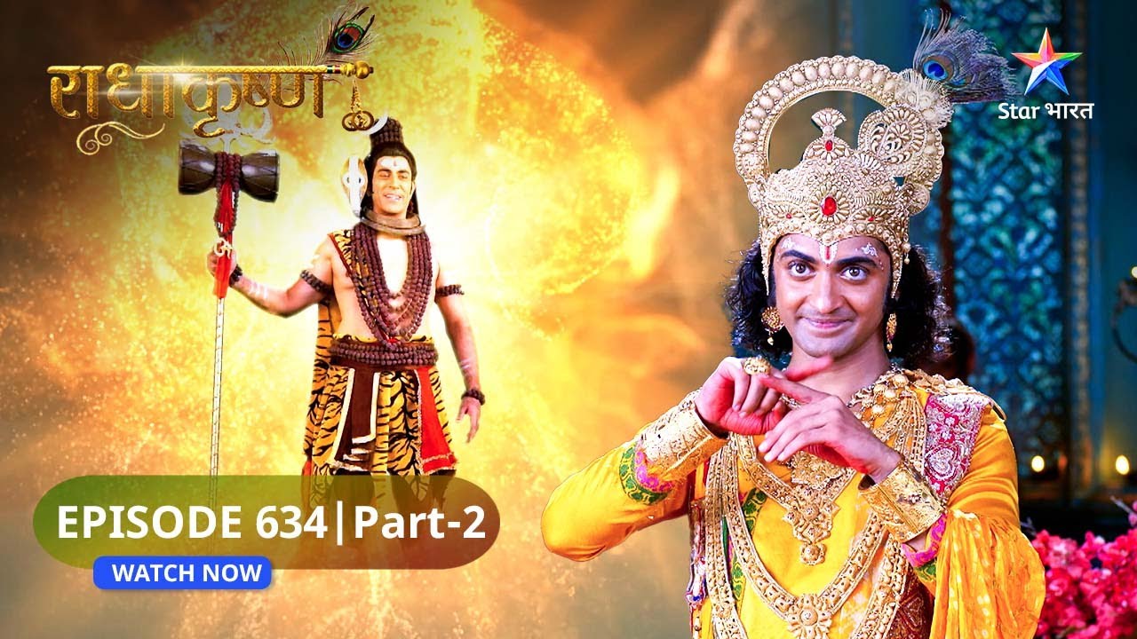 RadhaKrishn | Krishn aur Tulsi ka vivaah | राधाकृष्ण | EPISODE-634 Part 2 #starbharatromance