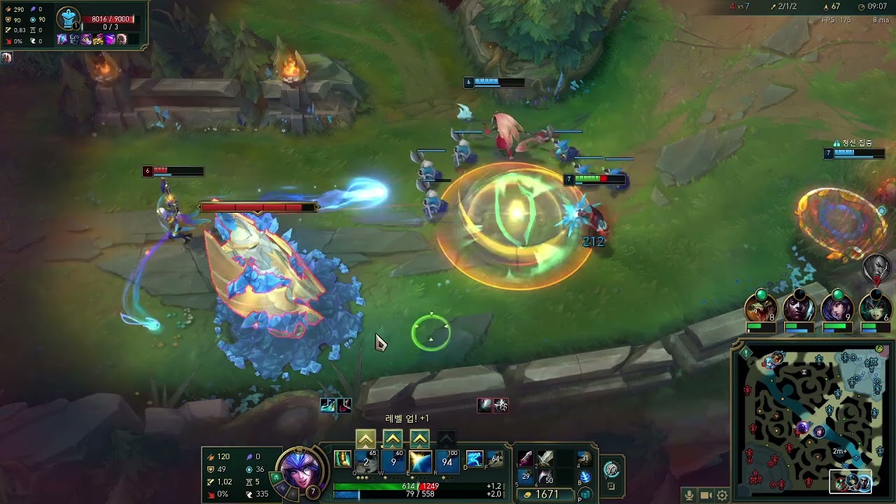 듀오랭크2 20260304