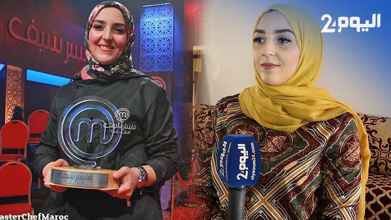 ليلى الفائزة بلقب ماستر شيف: كنت أتوقع نفوز وهذا ما سأفعله بفلوس الجائزة