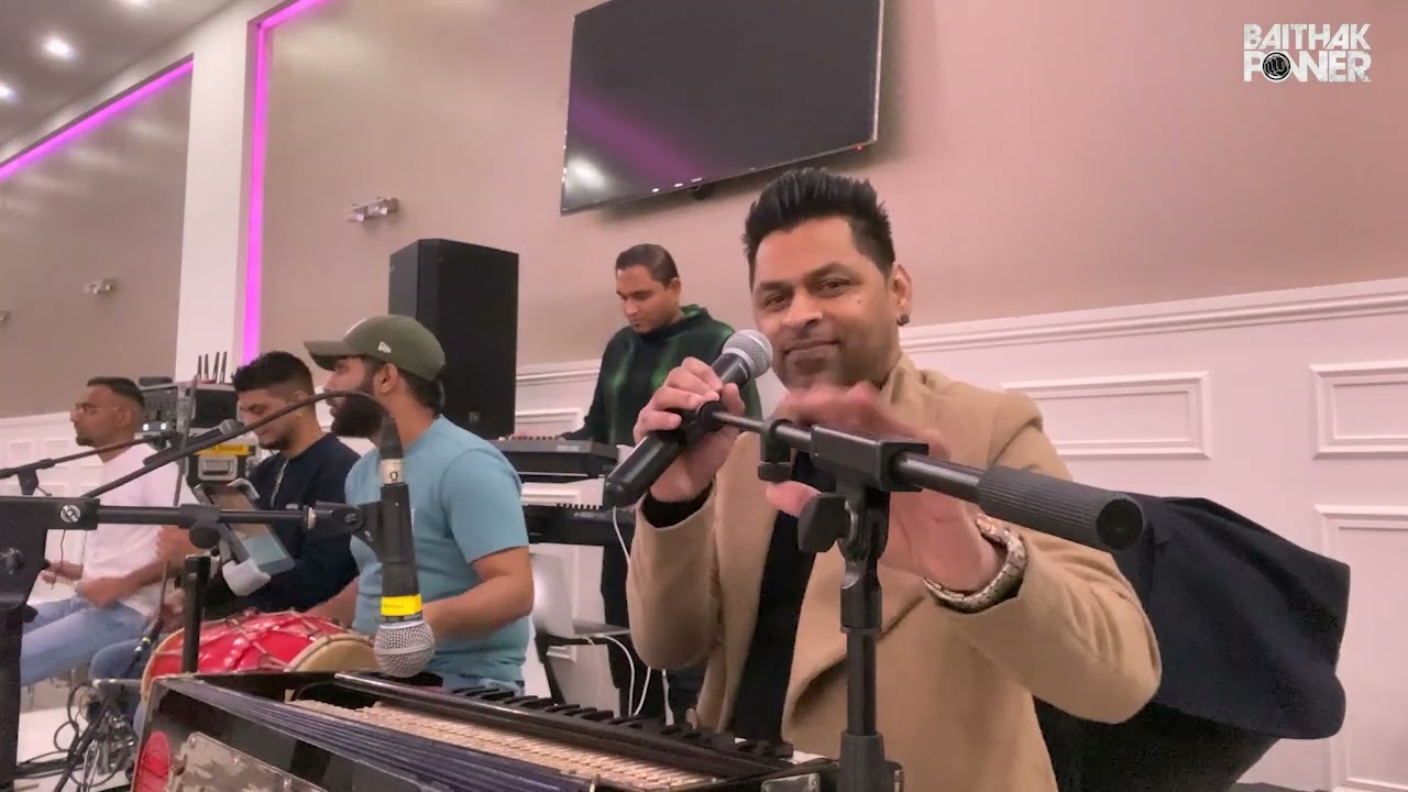 Amit Sewgolam BAITHAK POWER MOERAN SONG