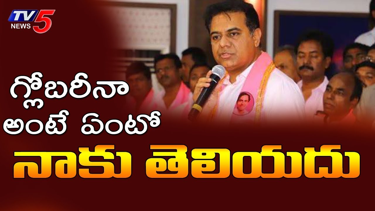 KTR Interacts With Netizens In Twitter | Responds on Intermediate Results Issue | TV5 News
