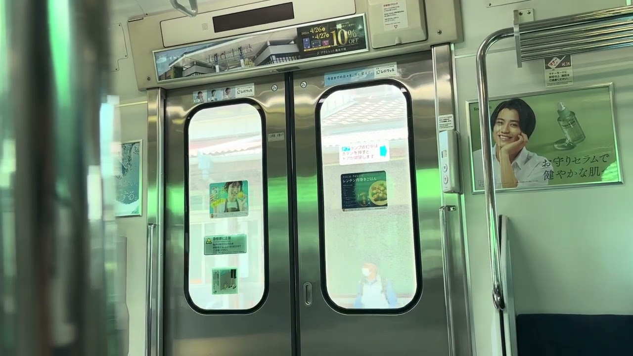 【大型連休の臨時列車！】JR両毛線E231系近郊型（更新車） あしかがフラワーパーク→桐生（走行音）