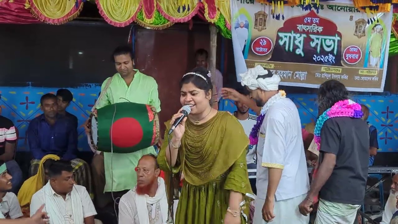বিচ্ছেদ গান #2025 #শিল্পী#শিল্পী সরকার #silpi sorkar