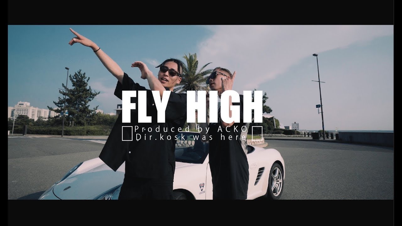NO NAME'S - FLY HIGH [Official Music Video]