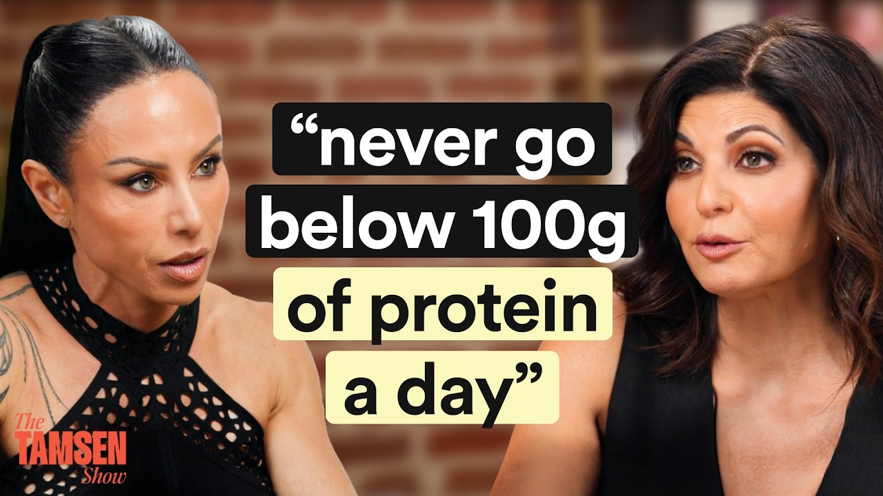 How Getting Stronger as You Age Can Change Everything with Dr. Gabrielle Lyon