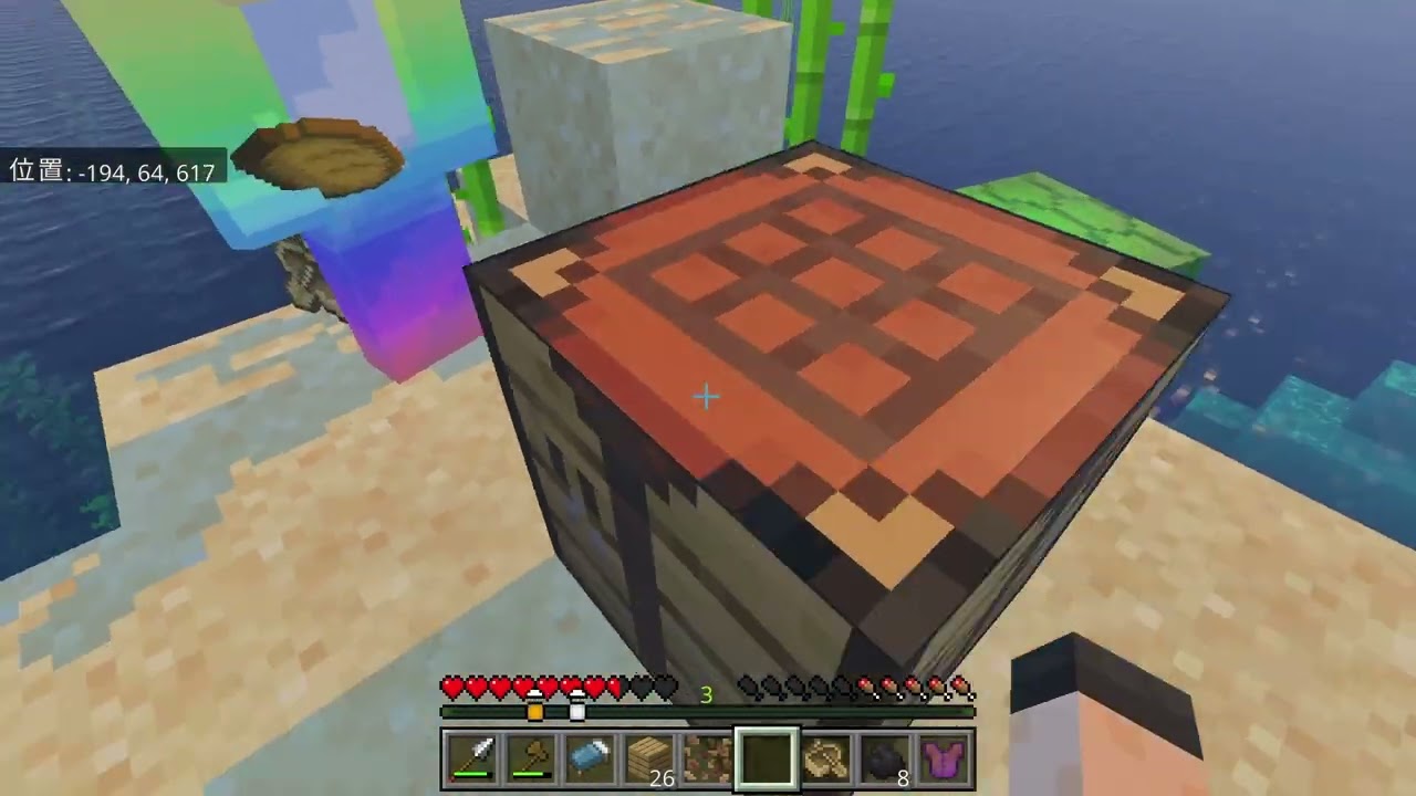 【マインクラフト】【Minecraft】作業　＃1