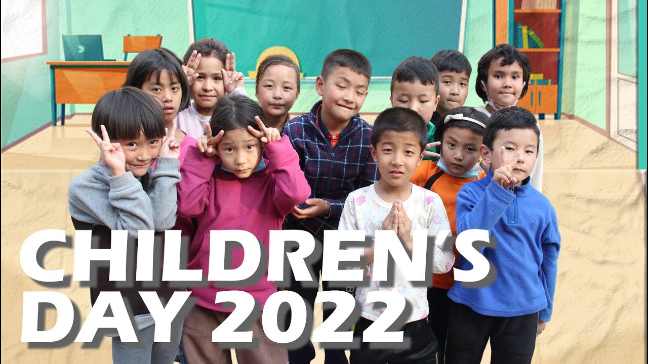 Children's Day Celebration | SMD School