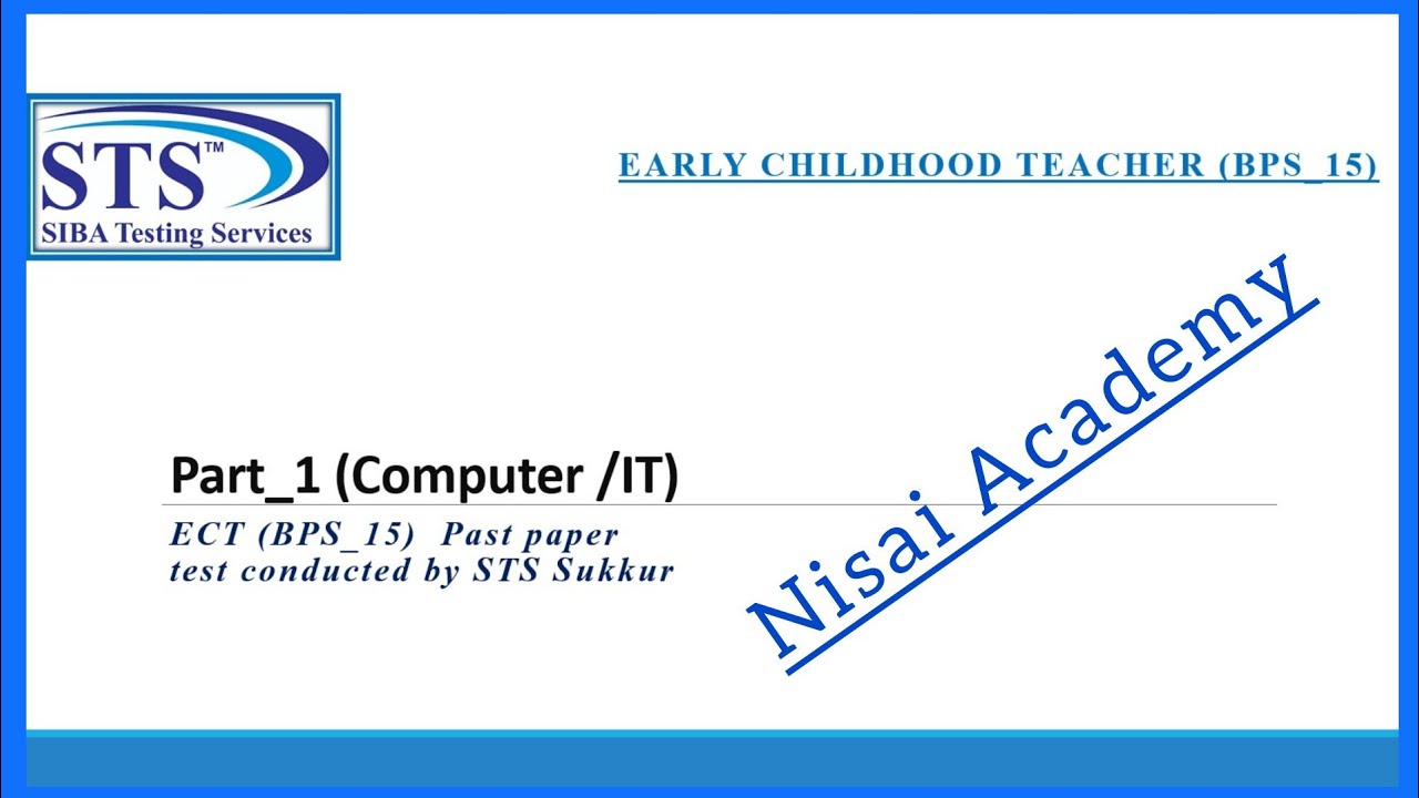 STS IBA test preparation| ECT past paper | STS IBA | part 1 Computer/IT mcqs
