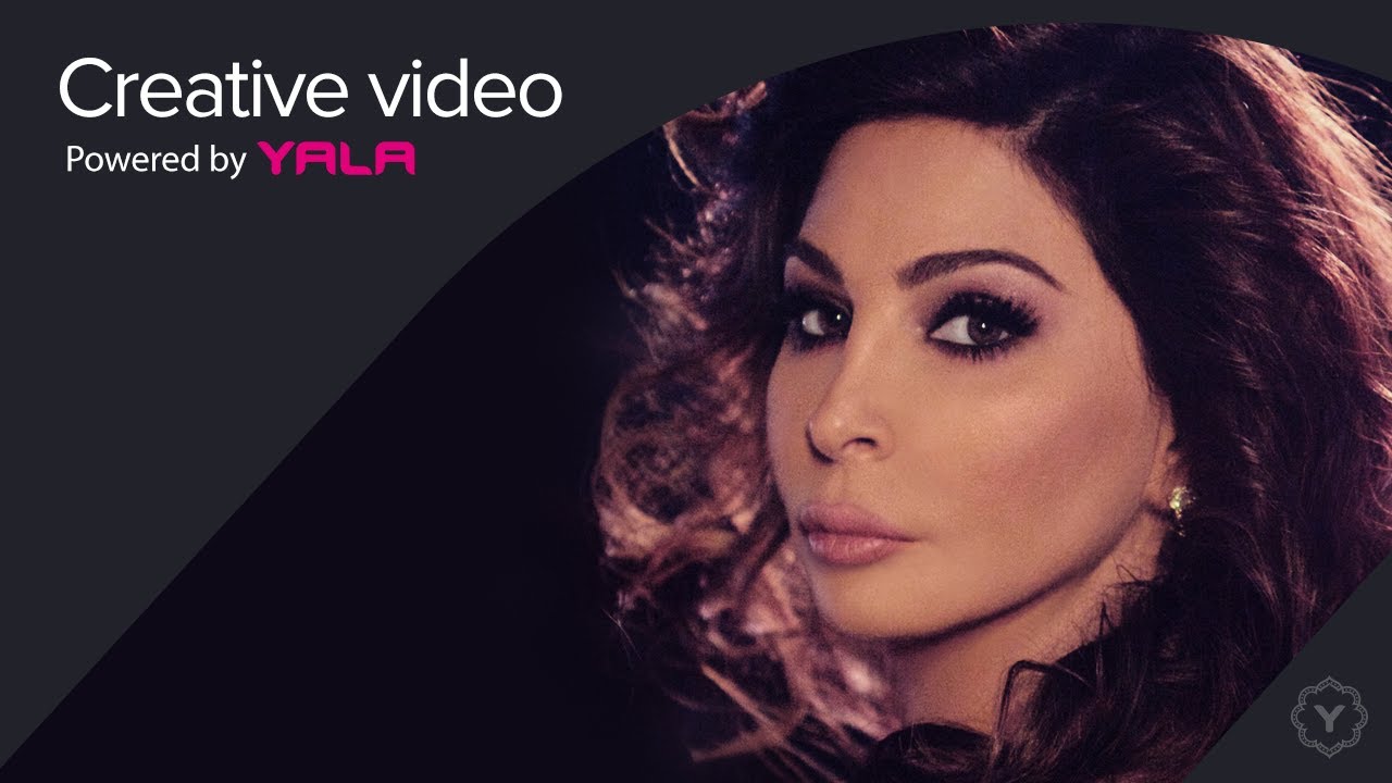 Elissa - Lola El Malama (Audio) / إليسا - لولا الملامة