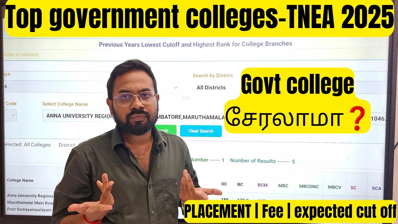 Top Government Colleges 2025 | Government சேரலாமா❓️| expected cut off | Fee | placement