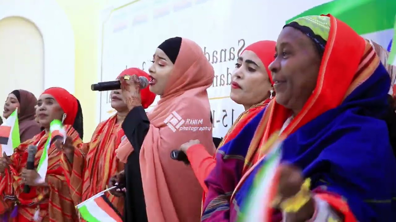 XALIIMO MURIIDI | HEES  BIIMAAL | SANAD GUURADA 3AAD 