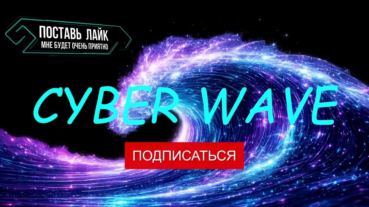 Europa Universalis V - ШАТАЕМ БАГДАД  || ОСМАНСКАЯ ИМПЕРИЯ #27