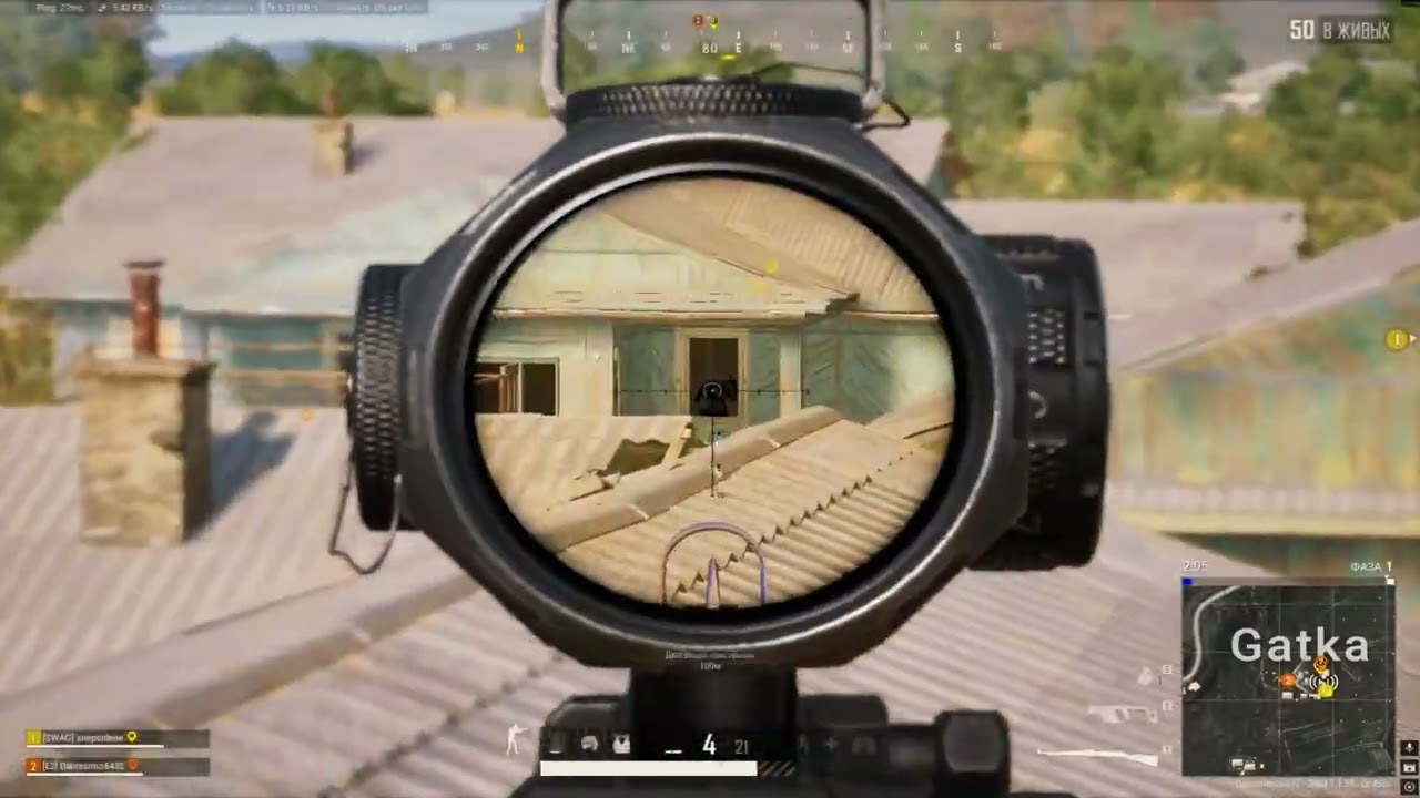 Vibe 👾 PUBG HIGHLIGHTS №8
