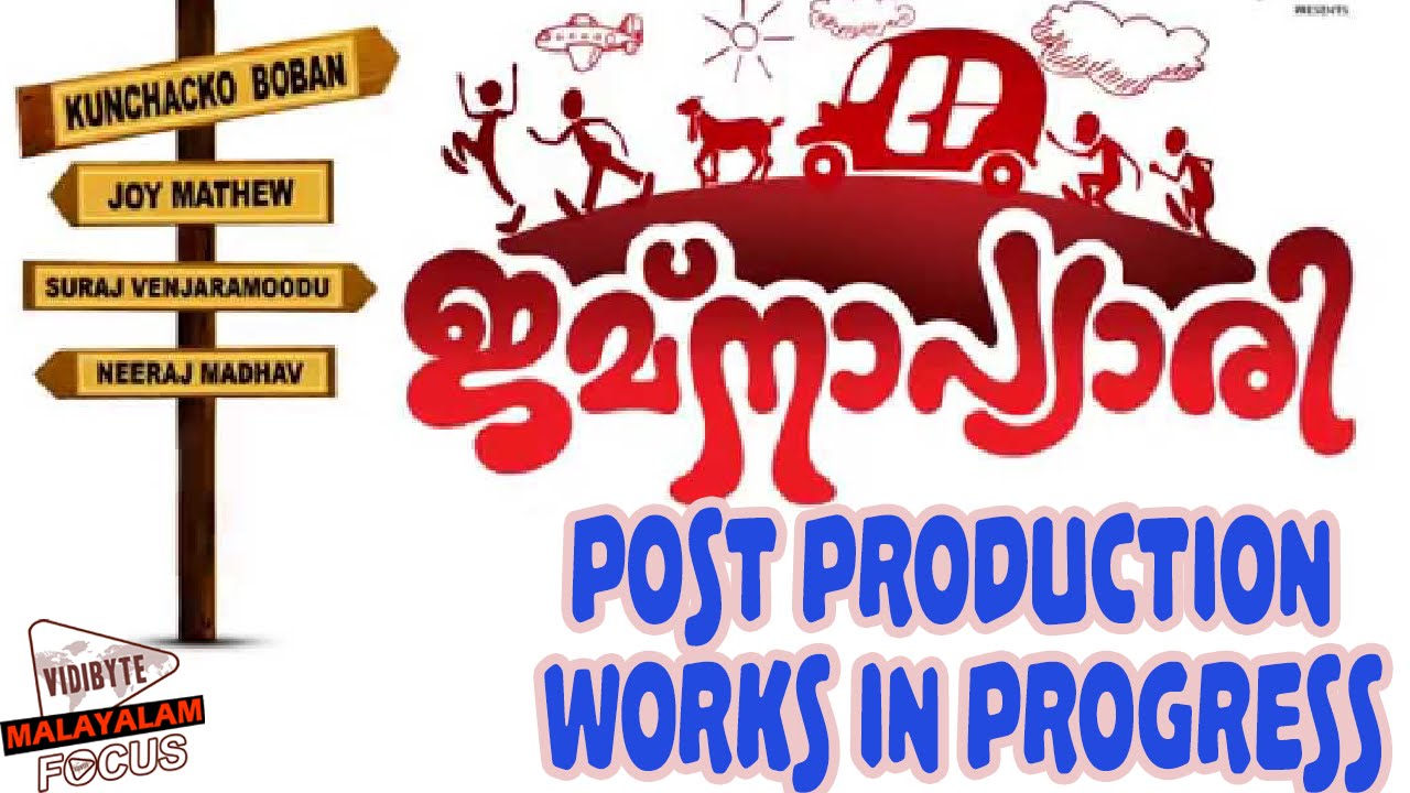 'Jamnapyari' post production works in progress.