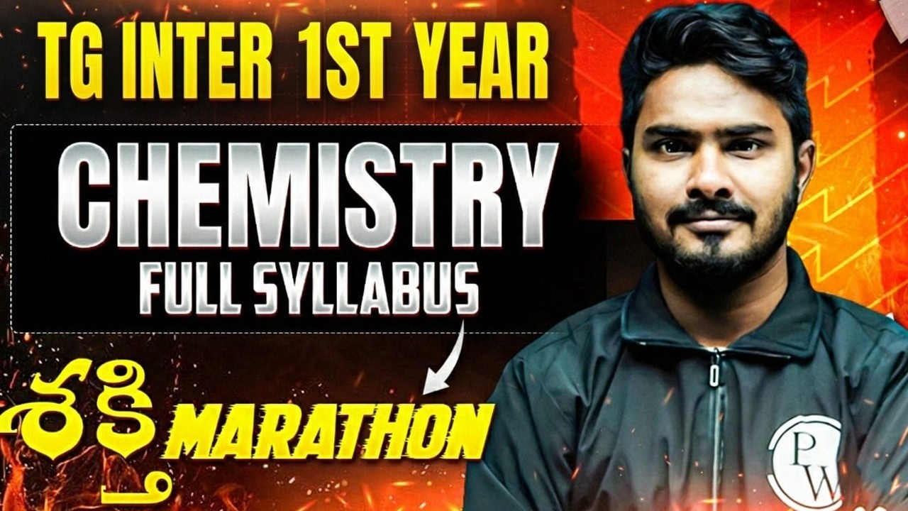TG Inter 1st Year chemistry Full Syllabus Marathon 2026 | Complete Exam Preparation