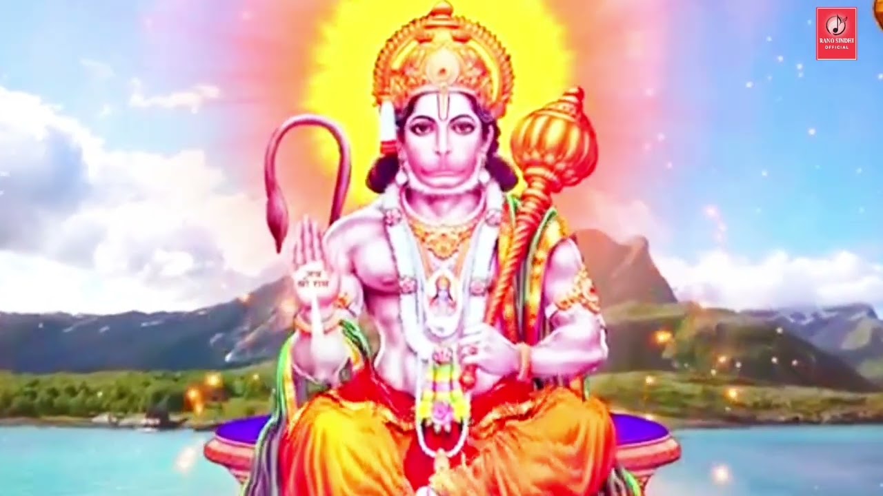 Bhagatan Je Herdy Mein Hanuman | Mahaveer Hanuman | Rano Sindhi | Bhajan | 2026