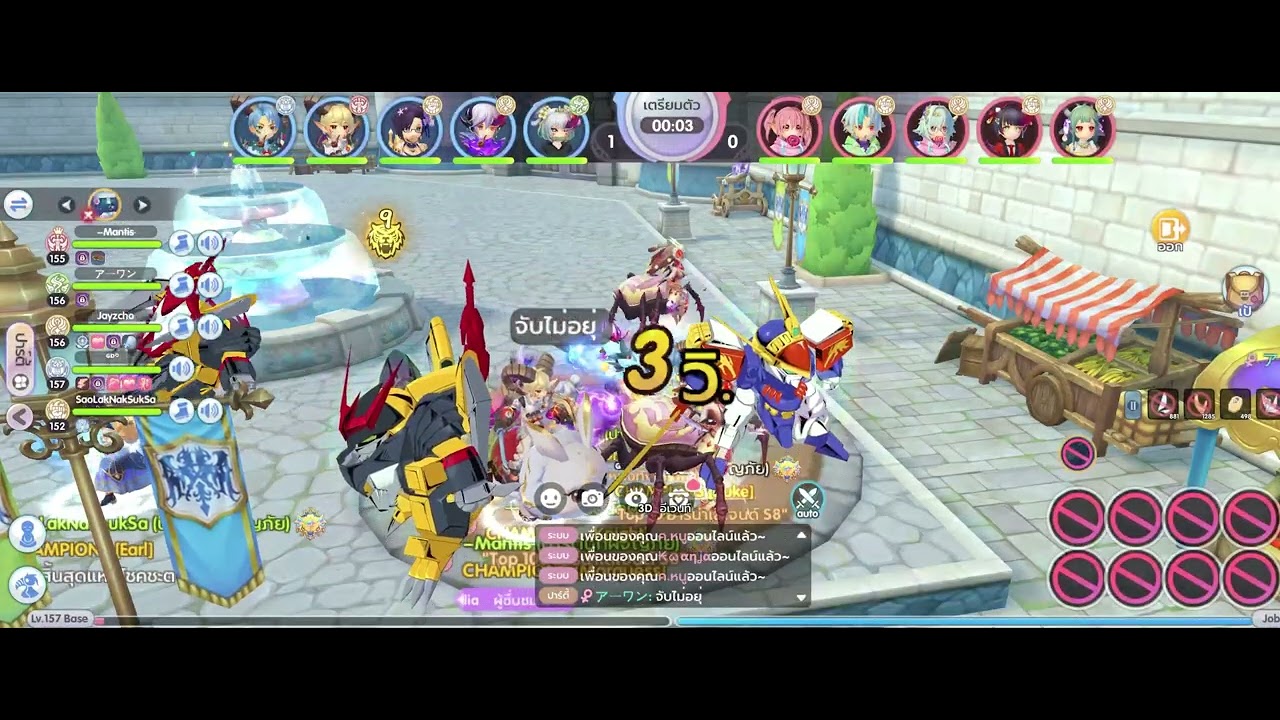 KVM CROSS SERVER ODIN 26-02-2025/ ragnarokx