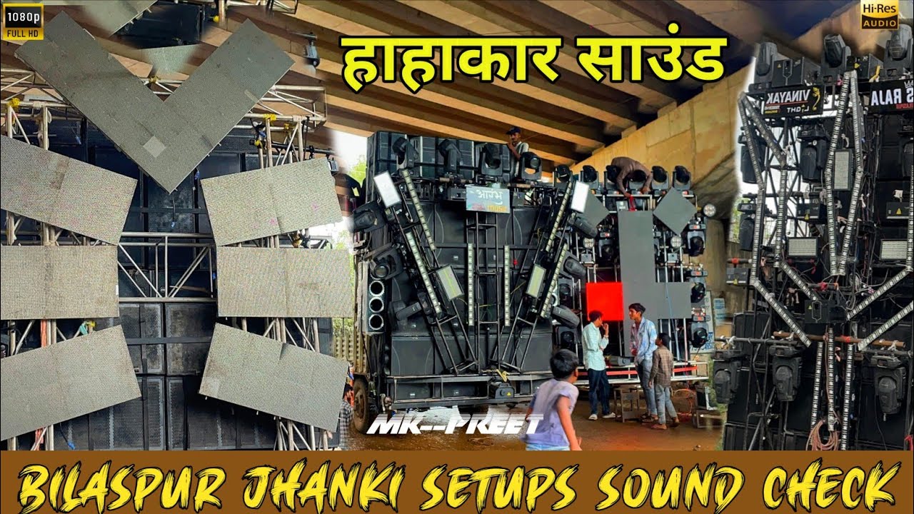 Bilaspur Jhanki Preperation And Sound Check | Durga Jhanki 2025 | MK PREET