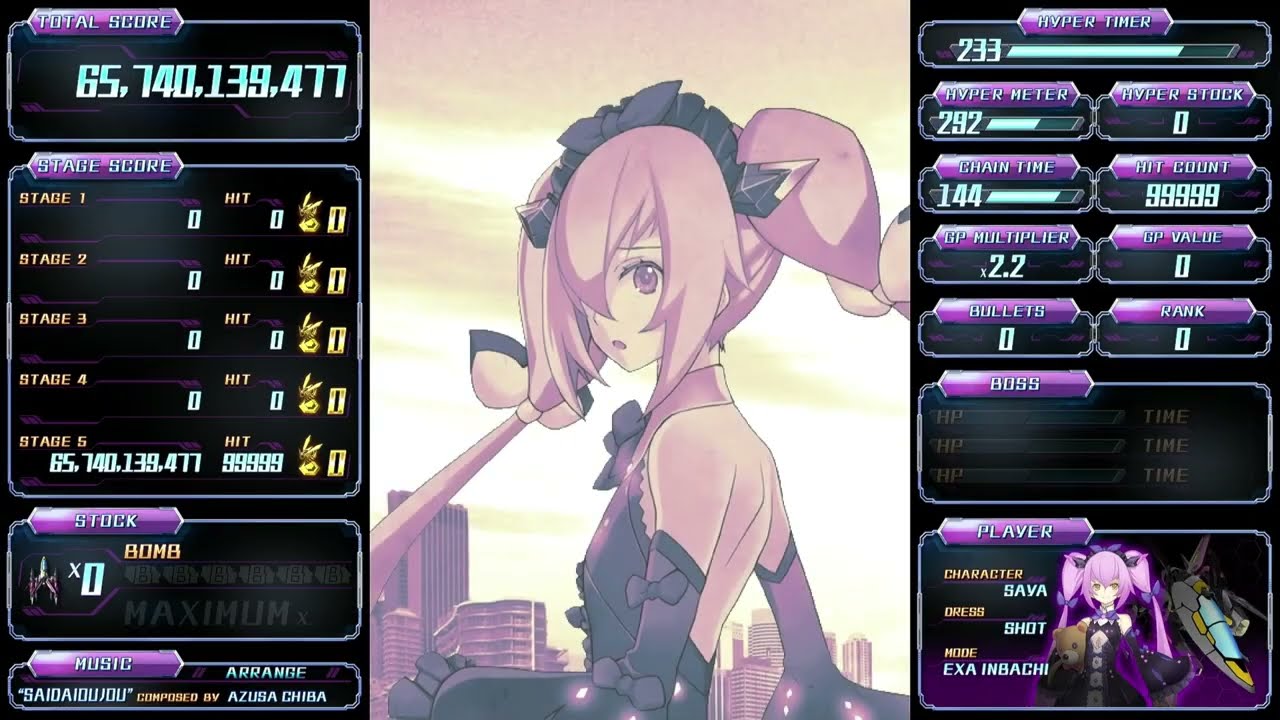 怒首領蜂最大往生 EXA LABEL 【EXA INBACHI】 TYPE-D ALL-陰 65,740,139,477点