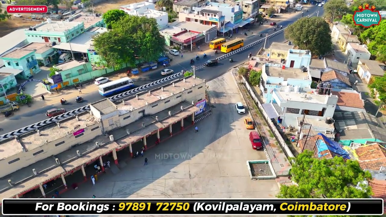 கோவில்பாளையத்தில் இருந்து 200 மீட்டர் தொலைவில்