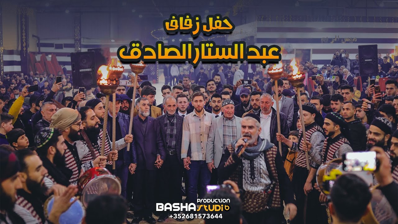 زفاف عبد الستار الصادق _ الجزء الثالث _ خربة الجوز