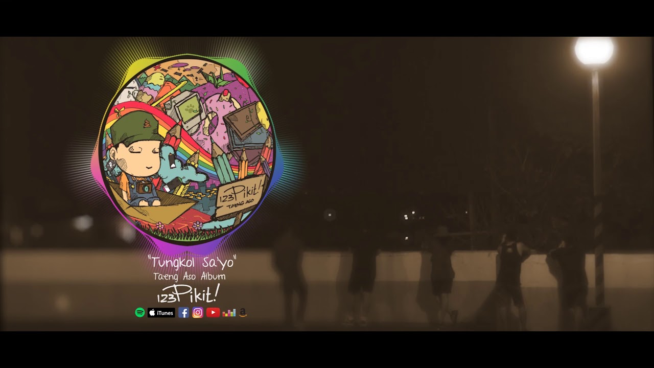 123 Pikit! - Tungkol Sa'yo (Album Version) (Lyric Video)