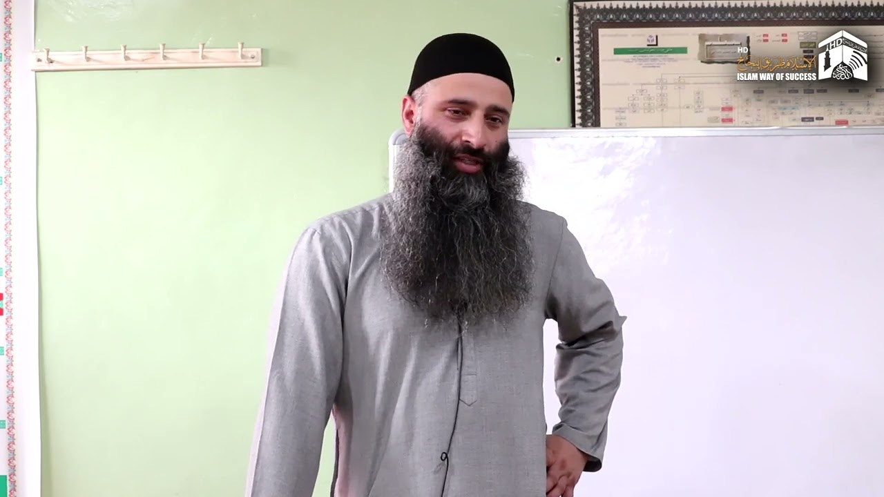 An Nahvul Wazia (النحو الواضح) Part 3 - Dars No.3 - Ustaadh Manzoor Ah Mir sb -Iwos knowledge Hub