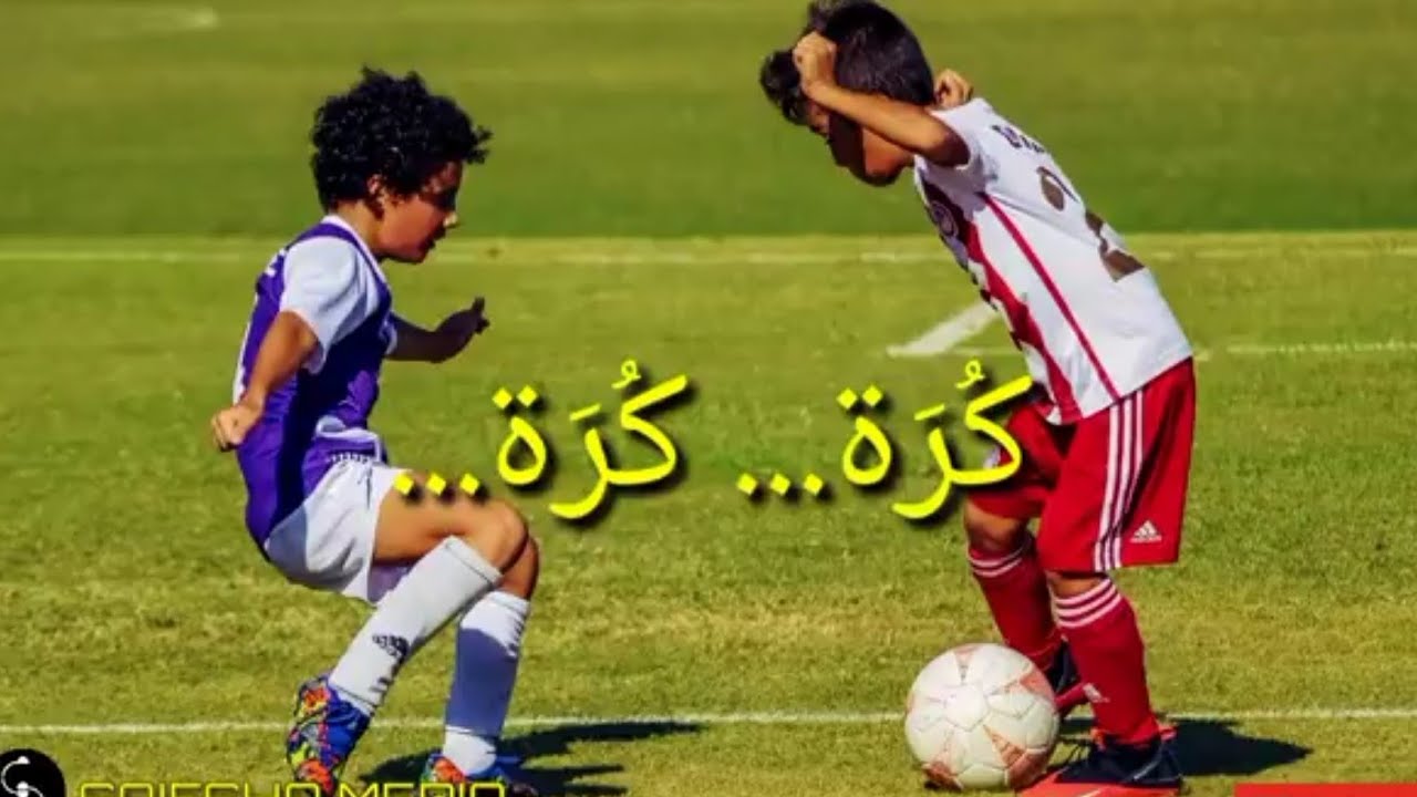 LISANEE POEM CLASS -2//MADRASA EDUCATION POEM ....صفقوا.... صفقوا