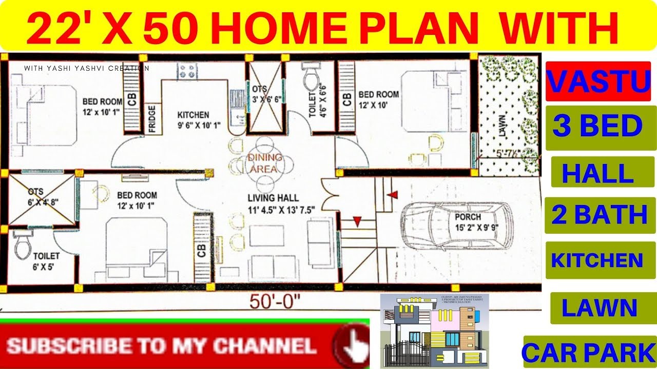 वास्तु अनुरूप घर का नक्शा // 22 X 50 // WEST FACE HOME PLAN
