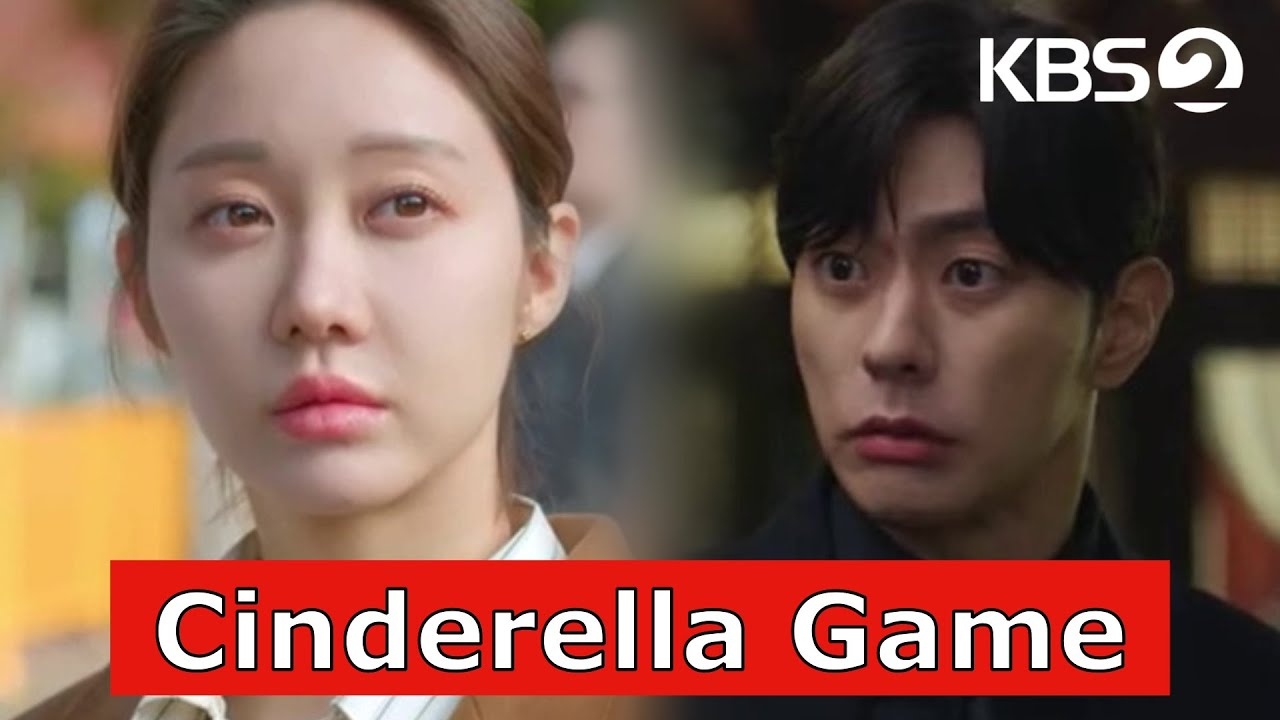 Cinderella Game (2024) 신데렐라 게임 | Korean Drama | Han Groo, Choi Sang, Na Young Hee | KBS2