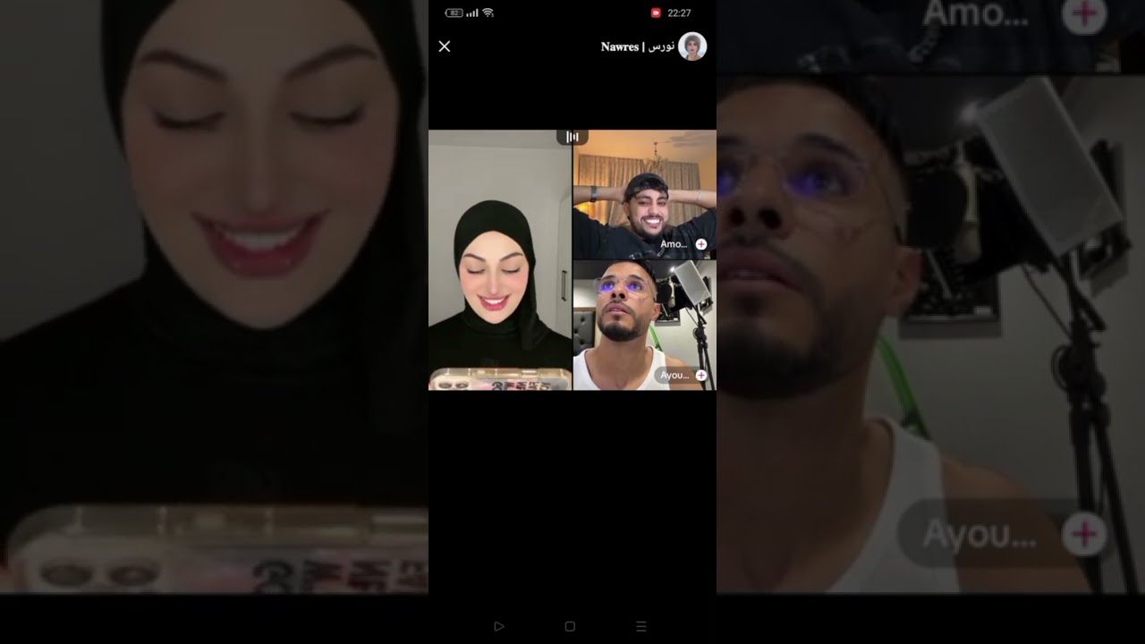 نورس و أيوب لايف #trending #tiktok #funny #youtubeshorts #viralvideo #shortvideo